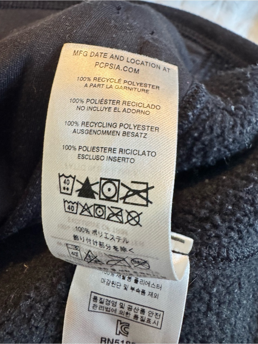 Patagonia Better Sweater Fleece Vest Black Full Zip Men’s Medium Recycled - Picture 6 of 7
